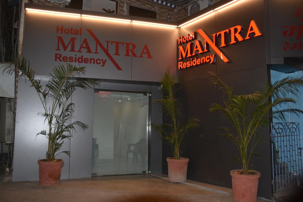 Hotel Mantra Residency Bombaim Exterior foto