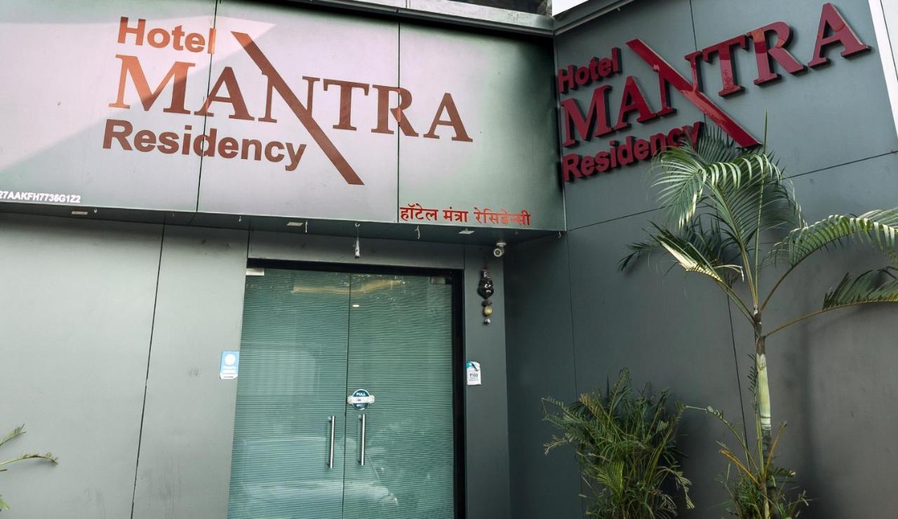 Hotel Mantra Residency Bombaim Exterior foto
